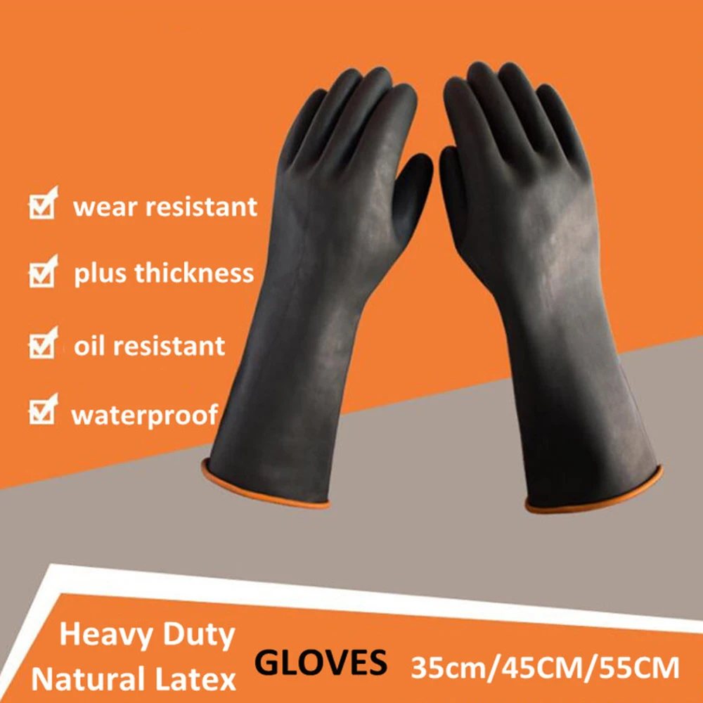 Утолщенные Промышленные Латексные Перчатки 1 пара водонепроницаемые