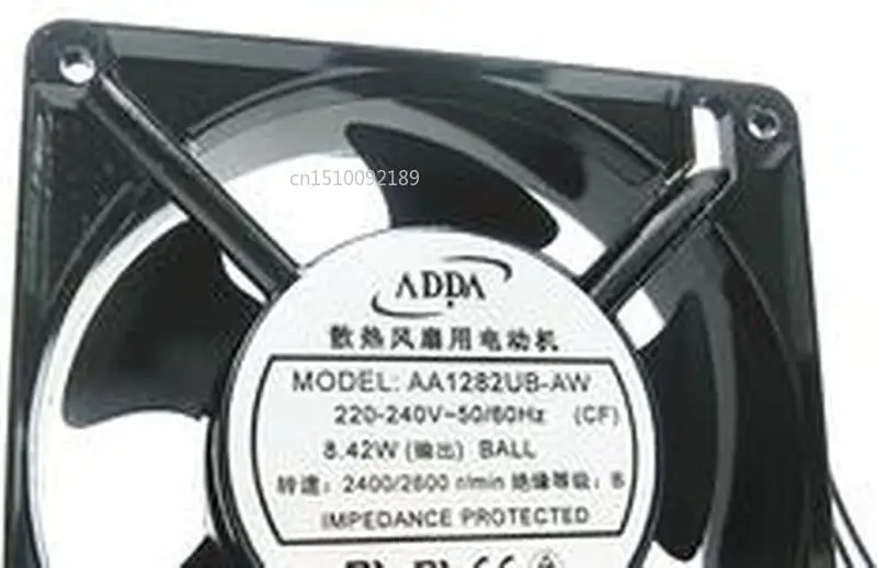 

for Original ADDA AA1282UB-AW 12CM 12038 AC220V cooling fan Free shipping