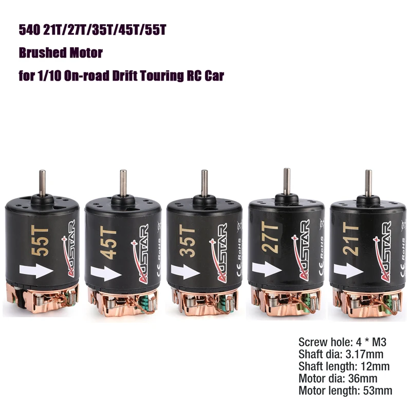 AUSTAR 540 21 T/27 T/35 T/45 T/55 T матовый мотор для 1/10 на дороге Дрифт-тур RC пульт дистанционного управления автозапчасти аксессуары
