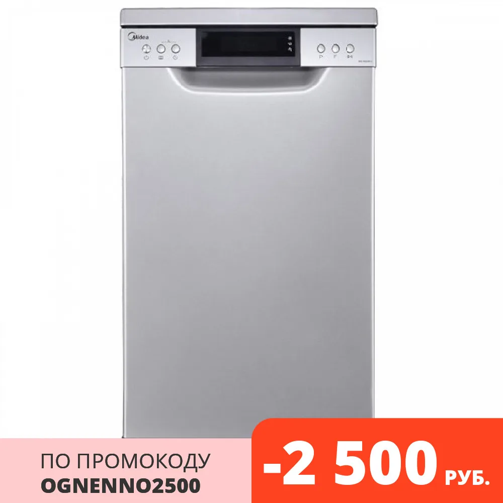 Посудомоечная машина Midea MFD 45 S 500 S|Посудомоечные машины| |