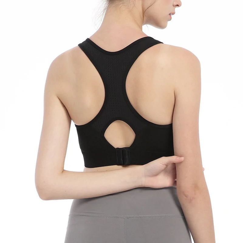 

Бюстгальтер для йоги Megartico, спортивный, дышащий, большого размера, размера плюс