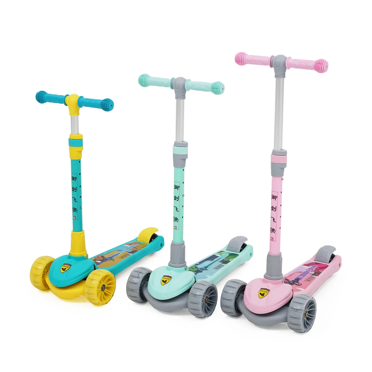 Cool Baby Children's Scooters 2-3-6-8 Years Old Children Pedal Single-legged Scooters for Beginners