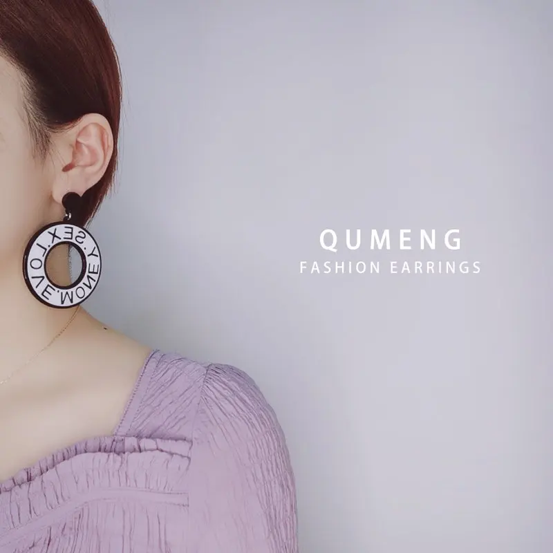 Фото QUMENG 2020 exaggeration geometric Earrings for women LOVE SEX MONEY stud vintage Acrylic jewelry Украшения и аксессуары QUMENG 2020 exaggeration geometric Earrings for women LOVE SEX MONEY stud vintage Acrylic jewelry Украшения и аксессуары