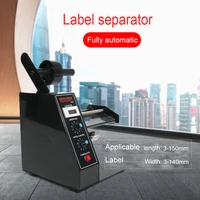 label stripping machine 220v automatic counting label separator machine stripping machine tearing machine