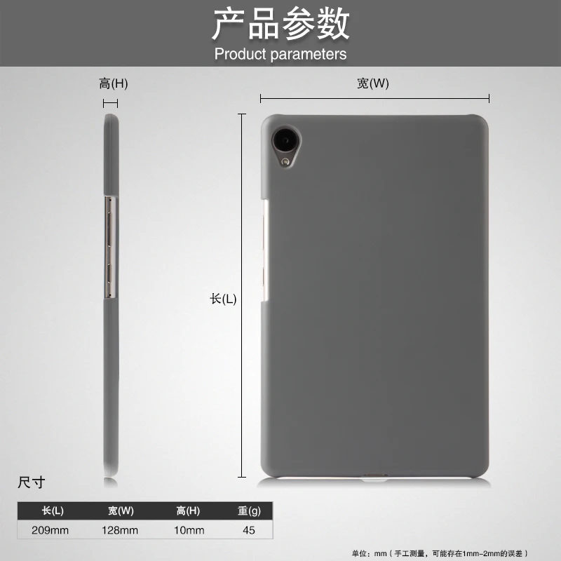 Для huawei mediapad M6 8,4 дюймов Задняя крышка защитный чехол для huawei mediapad M6 VRD-W09 VRD-AL09 8," чехол для планшета