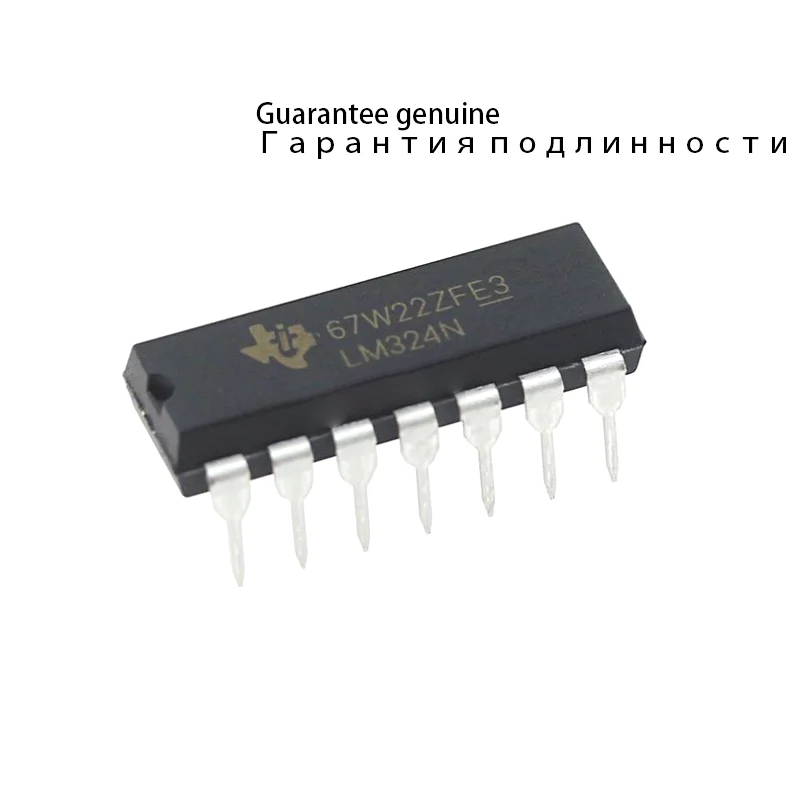 Оригинальный аутентичный прямой штекер LM324N Lm324 324 чип операционный усилитель