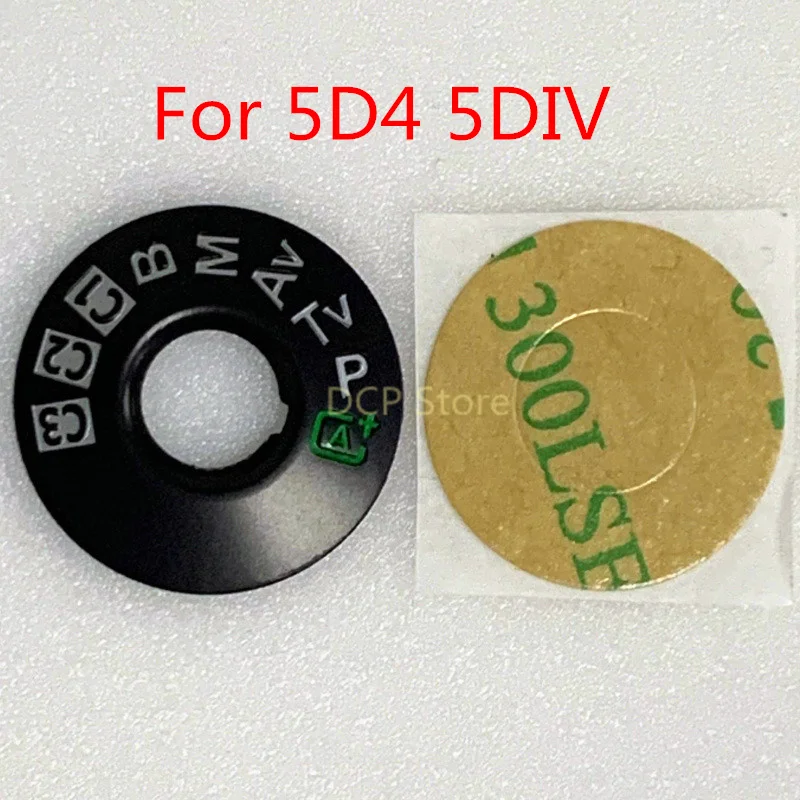 Новинка для Canon 5D3 6D 5D2 5DII 5diii 5D4 5DIV 5D MARK IV Накладка циферблата поворотный пластырь