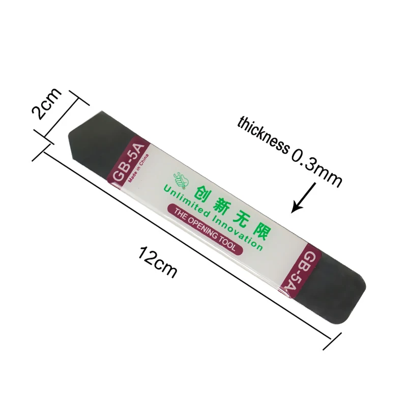 Металлическая основа для вскрытия мобильного телефона | Инструменты