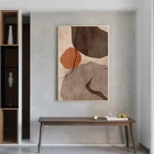 Настенная живопись, абстрактное искусство, коричневые блоки, минималистские картины для гостиной, офиса