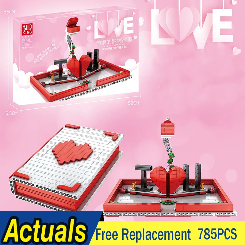 Молд идея короля любовь 520 творческие кирпичи книга романтических историй модели