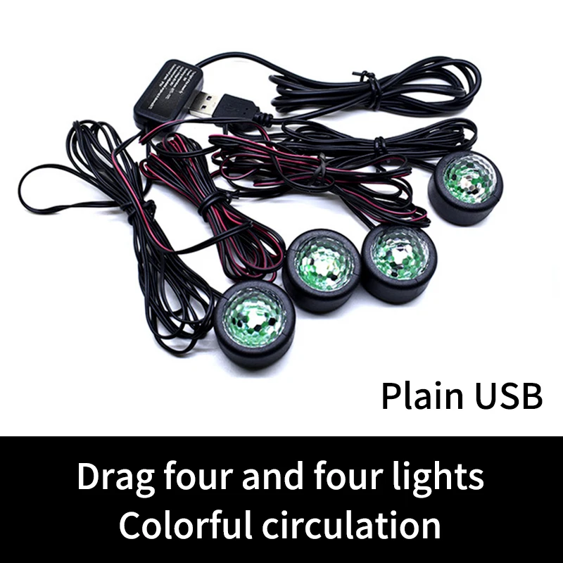 Автомобильный светильник с ножками светодиодная лампа USB несколько режимов