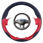 Подгонянная ручная сшитая оплетка из искусственной кожи для Kia Sportage 3 2011-2014 Kia Ceed Cee 'd 2010-2012