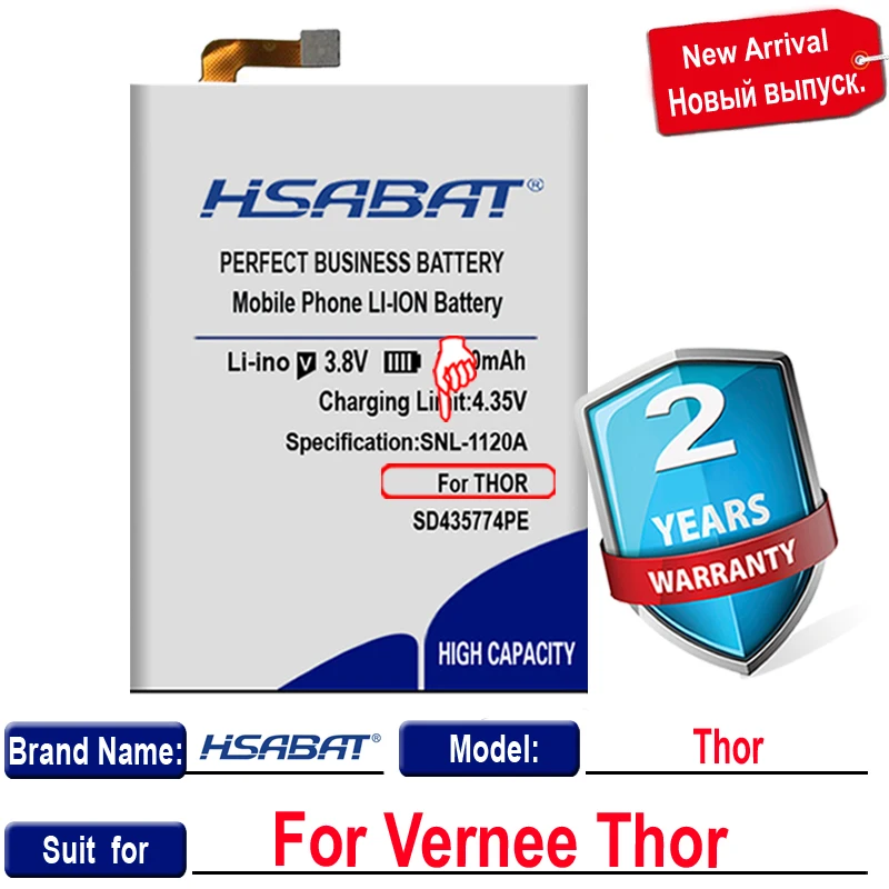 Аккумулятор HSABAT 3350 мАч SD435774PE для Vernee Thor|Аккумуляторы мобильных телефонов| |