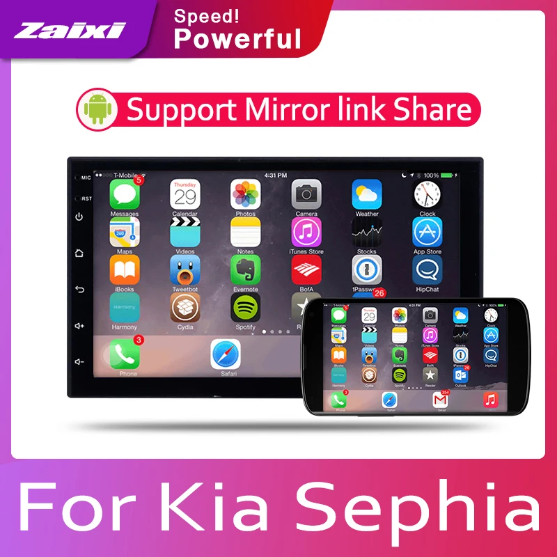 

Для Kia Sephia Spectra5 2004 2005 2006 2007 2008 2009 Автомобильный Android мультимедийный плеер система gps-навигация, радио, стерео Video