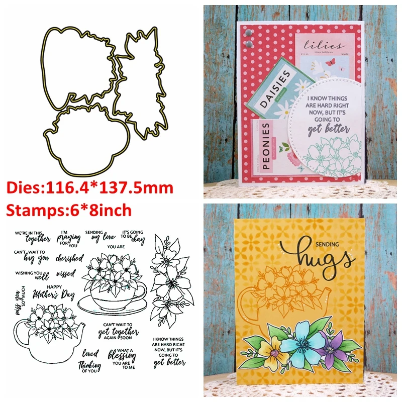 Металлические штампы QWELL с прозрачными цветами не терпится обнять вас шаблон для