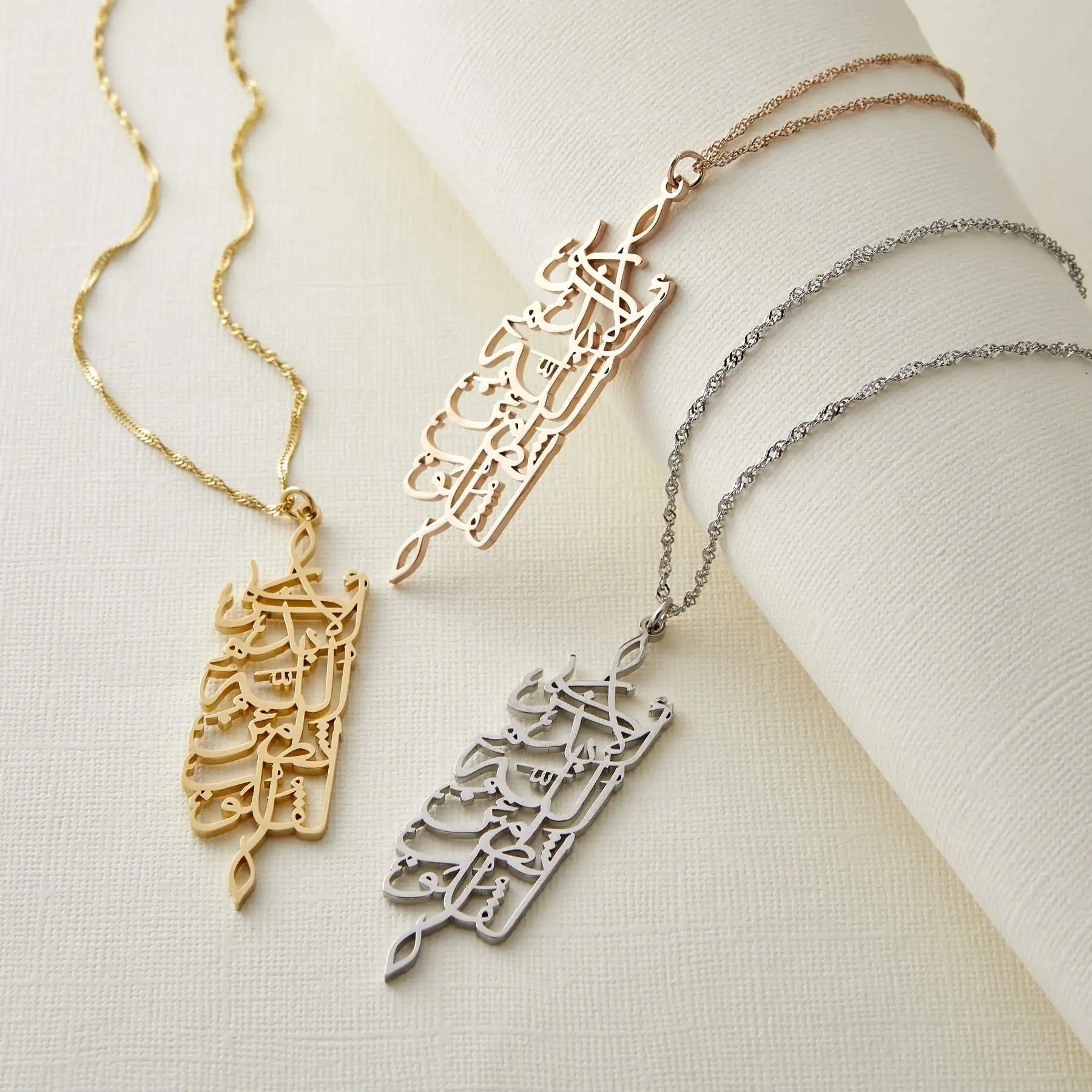 AYATUL KURSI collane pendenti in acciaio inossidabile personalizzati collane gioielli in oro Islam musulmano arabo dio messaggero regalo per le donne
