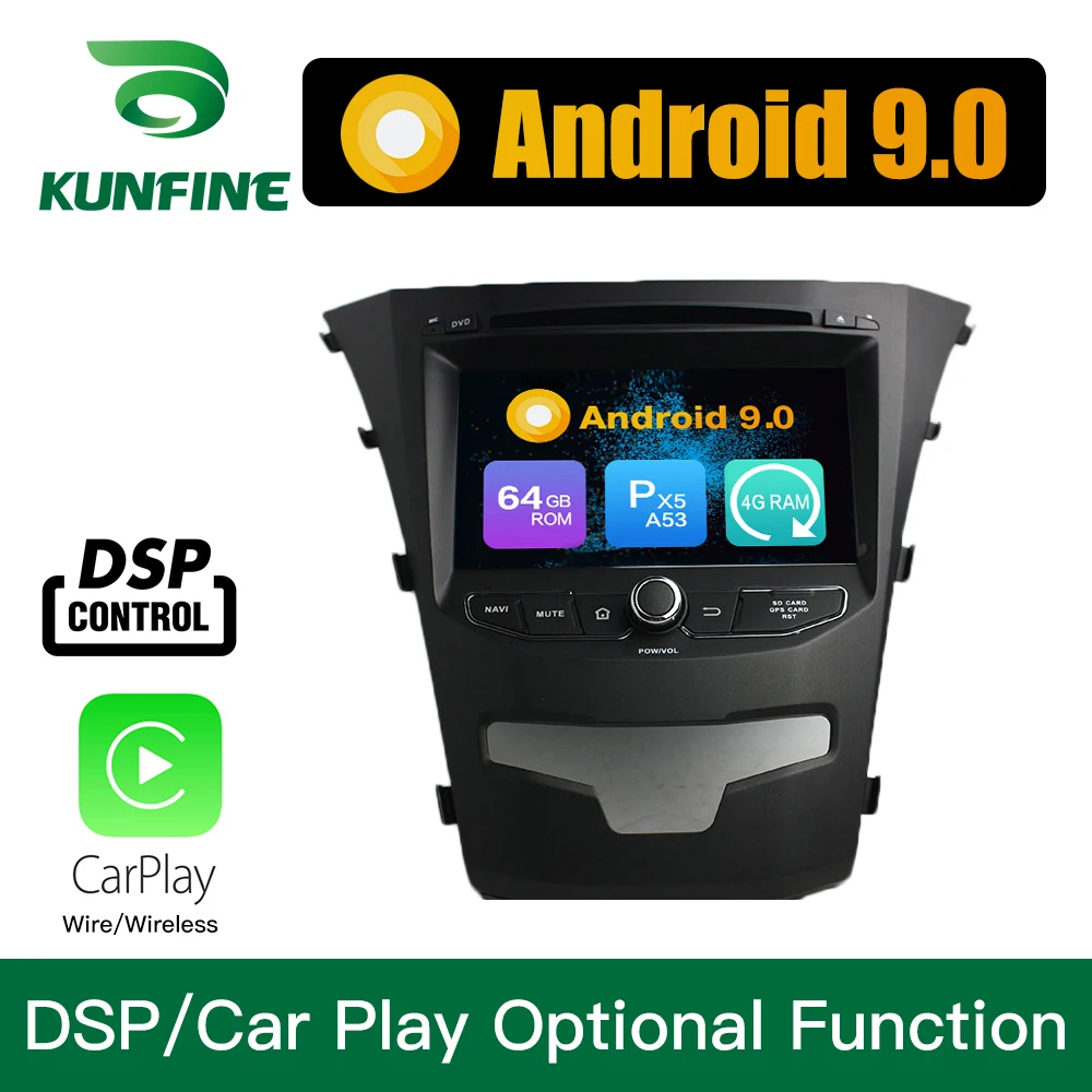 Мультимедийный плеер SsangYong Korando Android 9 0 8 ядер 4 Гб ОЗУ 64 ПЗУ DVD GPS автомагнитола