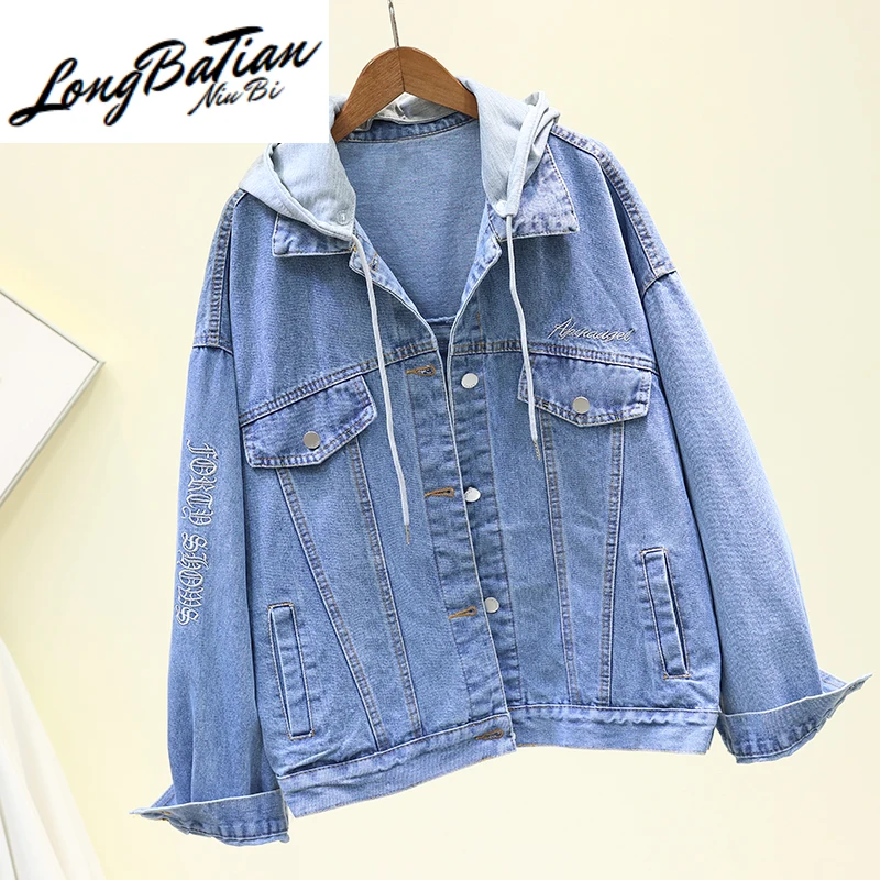 

2020 Spring Autumn Korean style Hooded Denim Women Outwear Oversized Loose Vintage Student Short Jeans Jacket Coat Female