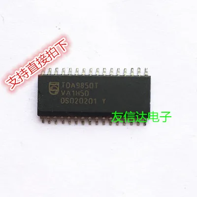 TDA9850 TDA9850T|Производительность чипов| |