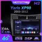 Mototain 6G + 128G Android 10,0 Автомобильный мультимедийный радиоплеер для Toyota Yaris XP90 2005 - 2012 Автомобильное видео головное устройство 4G LTE SPDIF