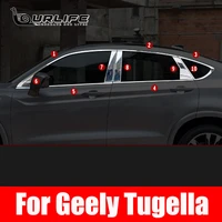 window pillar post trim cover exterior decoration accessories stainless steel parts for geely xingyue tugella fy11 2019 2021