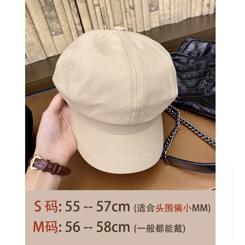 

Show Face Small Joker Beret Female British Retro Duck Tongue Korean Version of Tide Hat Artist Octagonal Hat