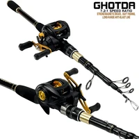ghotda casting fishing combo 1 6 2 4m carbon fiber fishing rod and 171bb baitcasting reel set tackle
