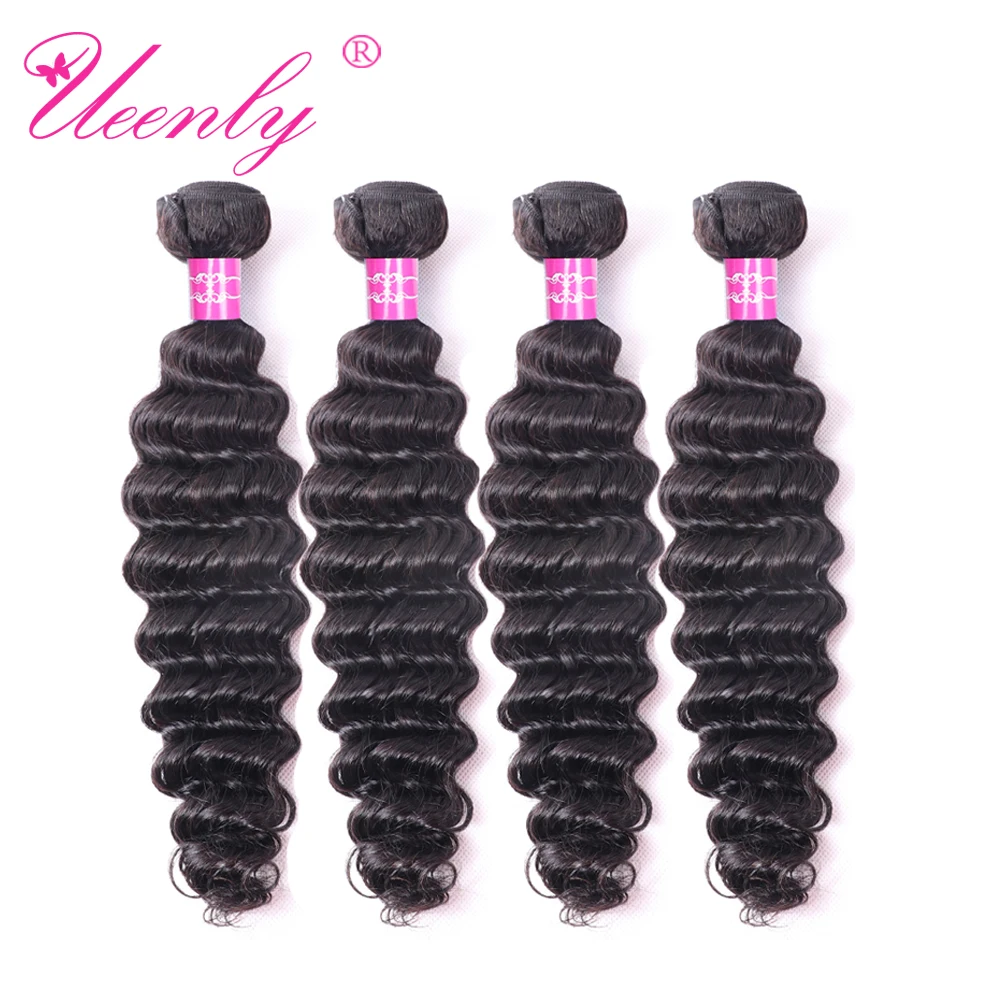 Uesly бразильские пучки волос плетение Remy 3/4 Пучки глубокая волна 100% человеческие
