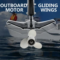 outboard motor gliding wing outboard pressure plate stabilizes anti warp head for yamaha dongfa mercury parsun outboard engine