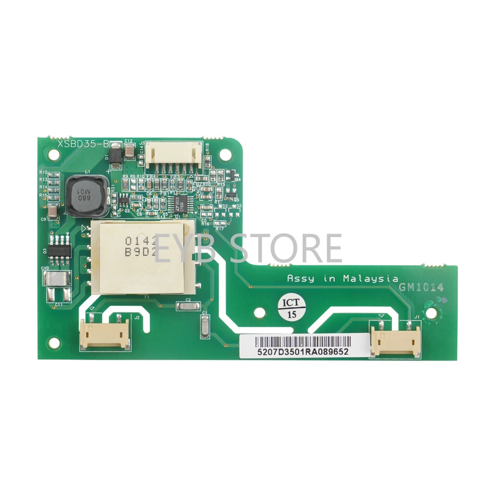 LCD Display to CCFL Board for Motorola Symbol VC5090 (Full Size) Free Delivery