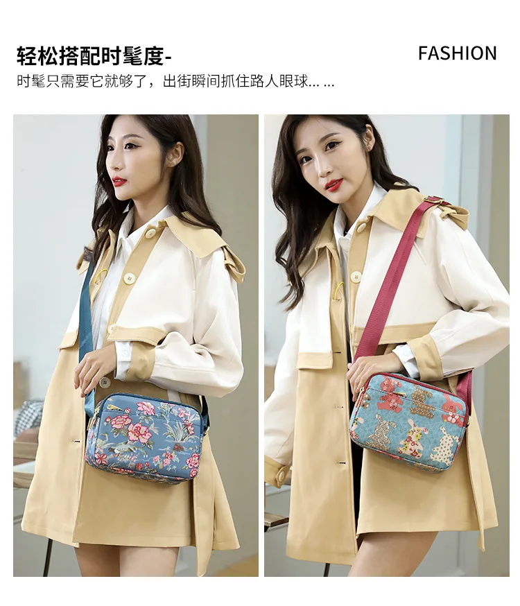 

Ladies New Fashion Shoulder Bag Solid Color Casual Print Nylon Tote Outdoor Bag Handbag Zipper Messenger Crossbody