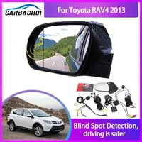 car blind spot mirror radar detection system for toyota rav4 2013%ef%bd%9e2019 2020 2021 bsd microwave blind spot monitoring assistant