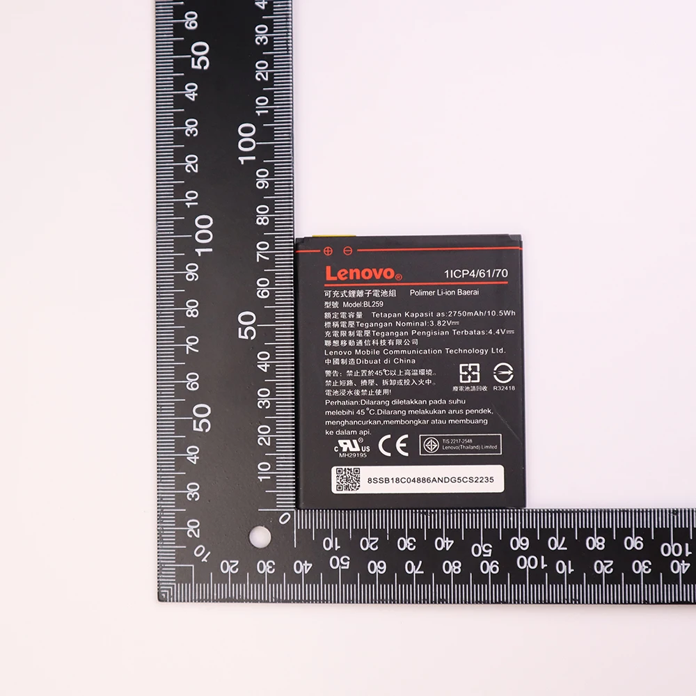 2020 год 100% оригинальный BL 259 протестированный Новый 3 82 в 2750 мАч BL259 для Lenovo Vibe K5 / Plus