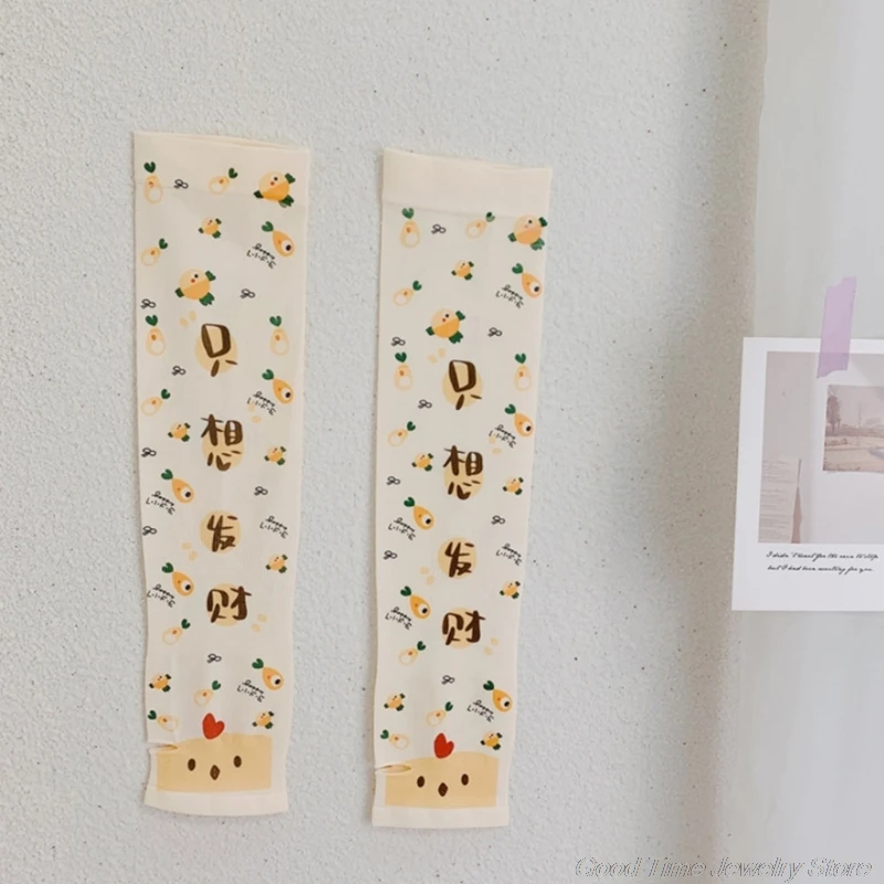 

Women Summer Cooling Arm Sleeves Cover Cartoon Animal Printed Sun Protection Anti-Slip Cycling Gloves with Thumb Hole A20 21