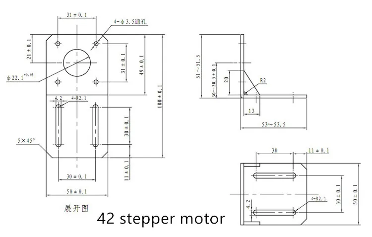 Соединительное звена ЧПУ 42 кронштейн шагового двигателя Нема 17 (Национальная