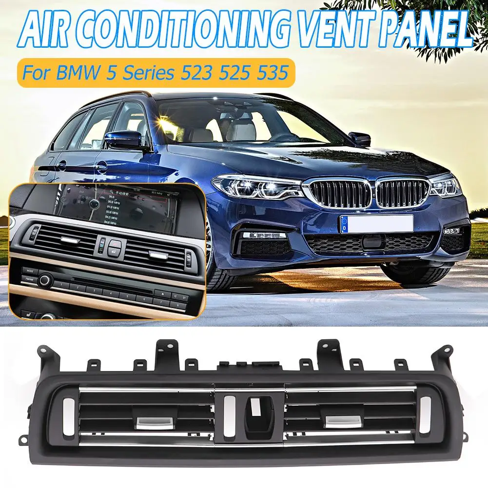 1 шт. Передняя Центральная вентиляционная панель для BMW 5 серии F10 F18 523 525 535