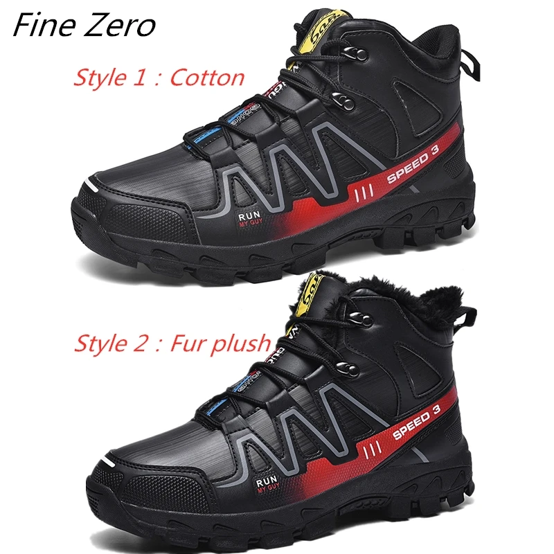 Ботильоны мужские тактические военные ботинки водонепроницаемая защитная