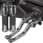 Рычаги тормозной муфты мотоцикла, руль, рукоятки для SUZUKI SV 650 S SV650S 1999-2012 2000 2001 2002 2003 2004 2005 2006 2007