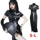 Женское платье-Ципао в стиле панк, черное облегающее платье-футляр с вышивкой дракона, Готическая уличная одежда в стиле ретро