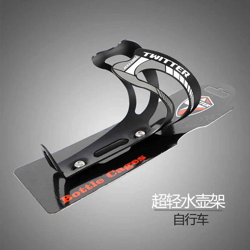 

Electric power bicycle water bottle holder outdoor riding equipment mountain road bicycle water bottle cup holder accessories