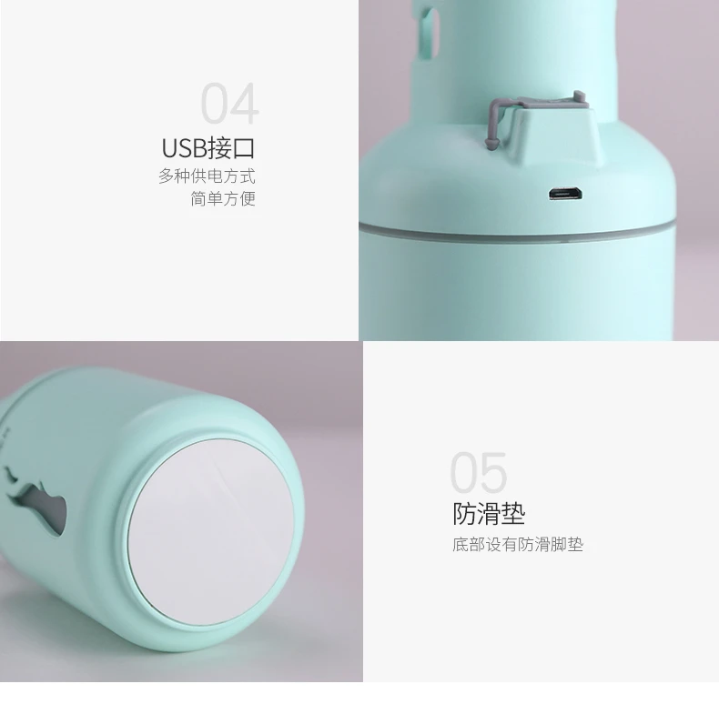 

Air Humidifier3in1 usb charge, capacity 300ml Gas Tank ,light,fanEssentital Oil Aromatherapy