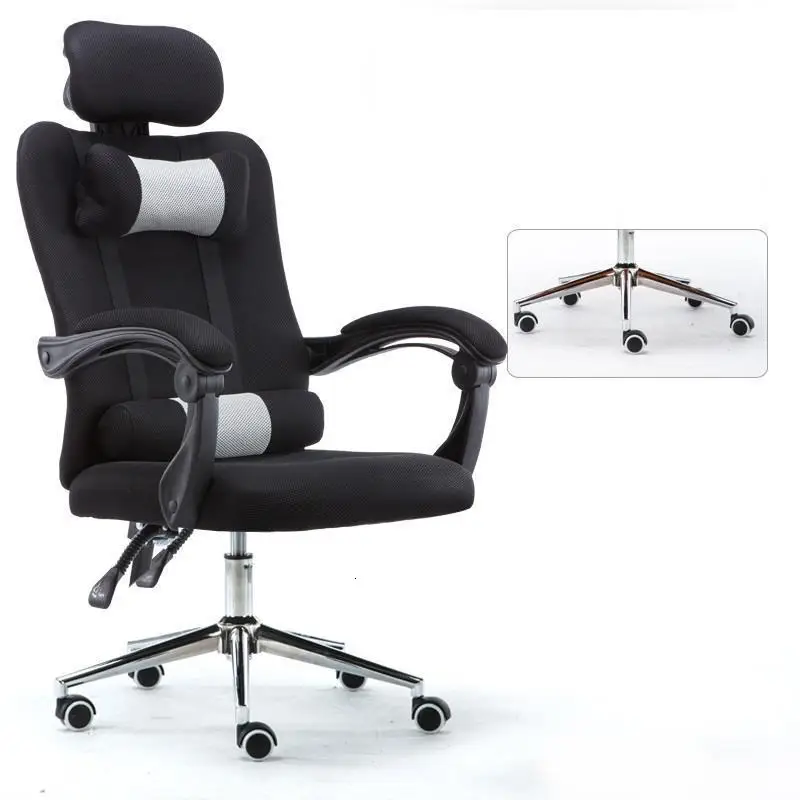 Офисная мебель Biurowy Ufficio Sedia офисный стул Ordenador Sedie Bureau Cadir Silla игровой компьютерный