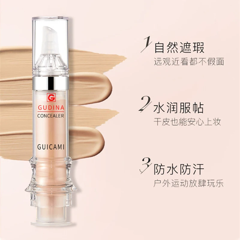 Крем консилер основа для макияжа в форме иглы осветляет тени увлажняет стойкий