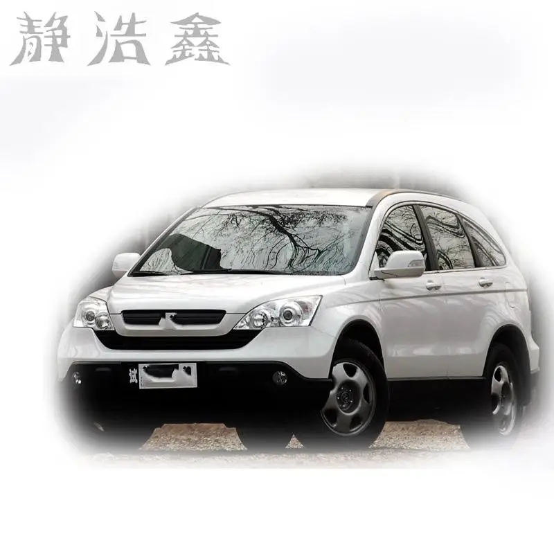 Передние фары передние стеклянная маска крышка лампы прозрачная оболочка лампа