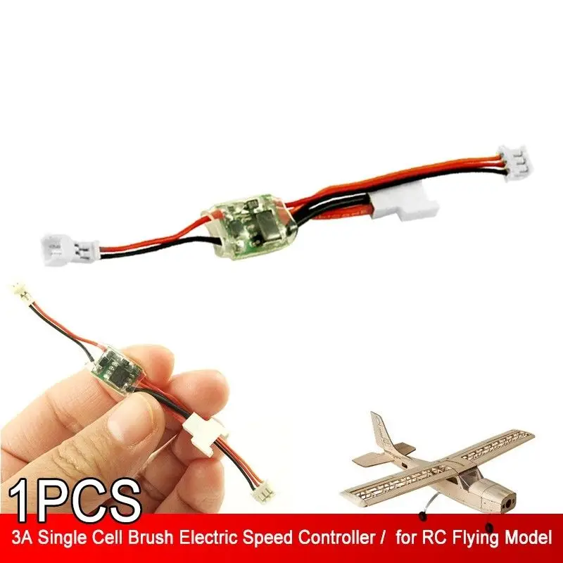 3A одноэлементная щетка электрический регулятор скорости ESC RC модель лодки щеткой