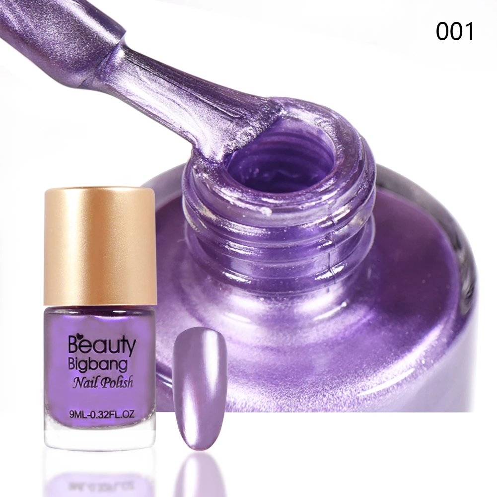 BEAUTYBIGBANG 9 мл эффект зеркальных ногтей штамповка художественный лак металлический Лак Изысканный Металл лаки для ногтей лак для ногтей - Цвет: 1A