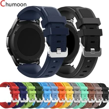 22mm Watch Band for samsung Galaxy watch 46mm S3 Frontier Gt 2 44mm silicone smartwatch wrist belt bracelet galaxy watch 3 45mm
