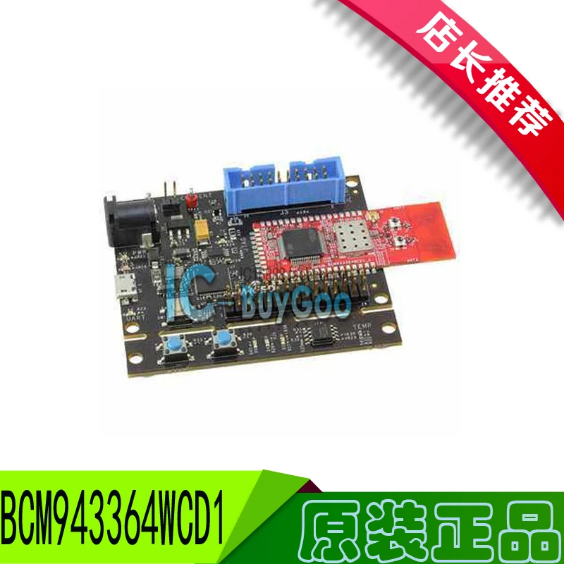 

BCM943364WCD1_EVB original order for one week