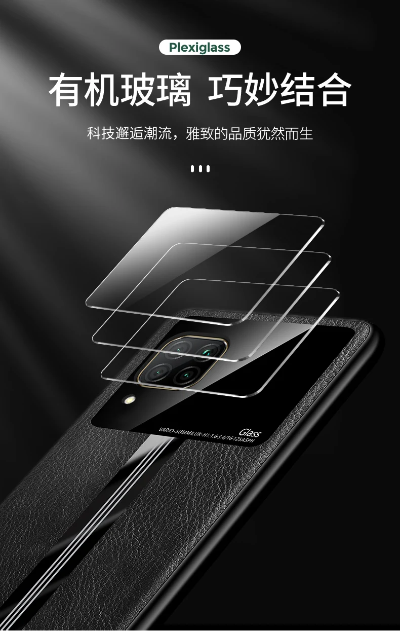 Чехол для Huawei P40 Lite мягкий Роскошный чехол из плексигласа с текстурой кожи