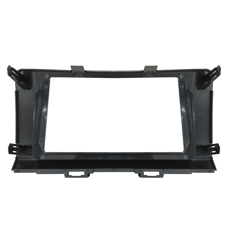 

9 inch Car Audio Stereo 2DIN Fascia Frame for Toyota BB Subaru Dex Coo/Materia Big Screen DVD Player Dash Panel Frame
